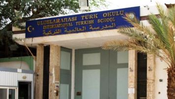 seudiyye-erebistanindaki-turk-mektebleri-yeniden-acilacaq
