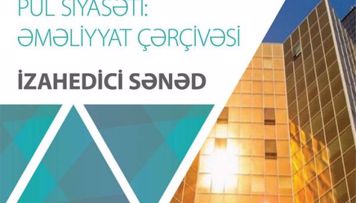 pul-siyasetinin-emeliyyat-cercivesine-dair-izahedici-sened-yayimlandi