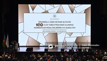azerbaycan-muellimlerinin-xvi-qurultayi-kecirilir-foto
