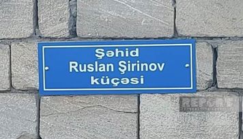 bilesuvarda-alti-kuceye-sehidlerin-adlari-verilib-foto